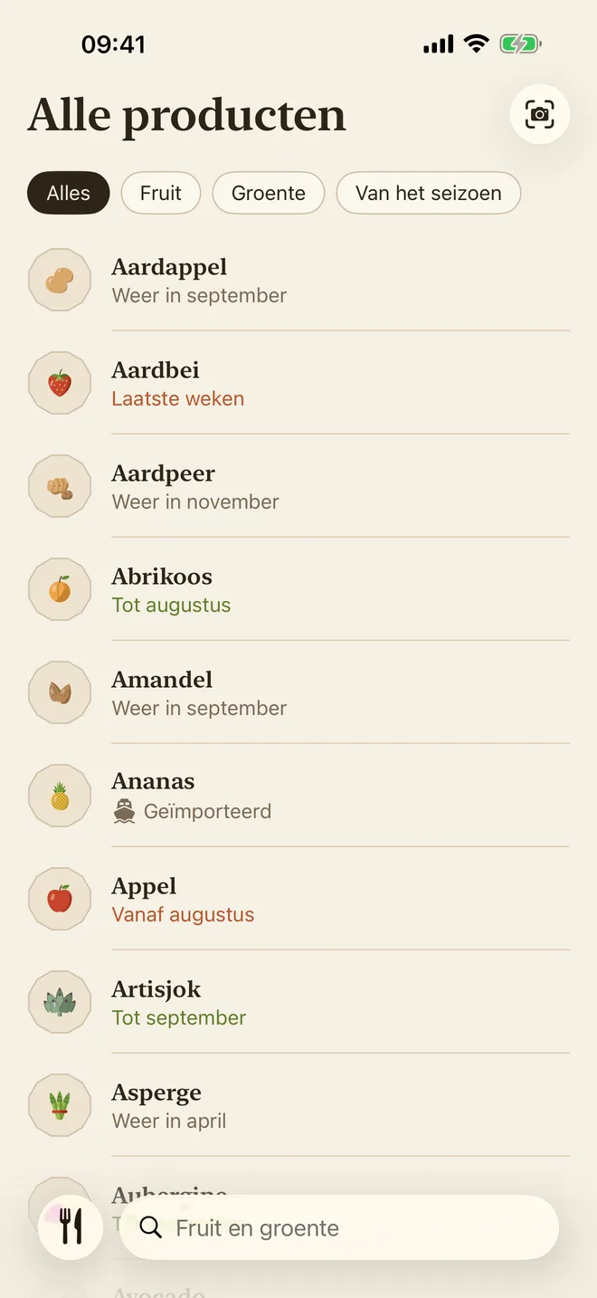 De lijst met alle producten, met filters en zoekfunctie