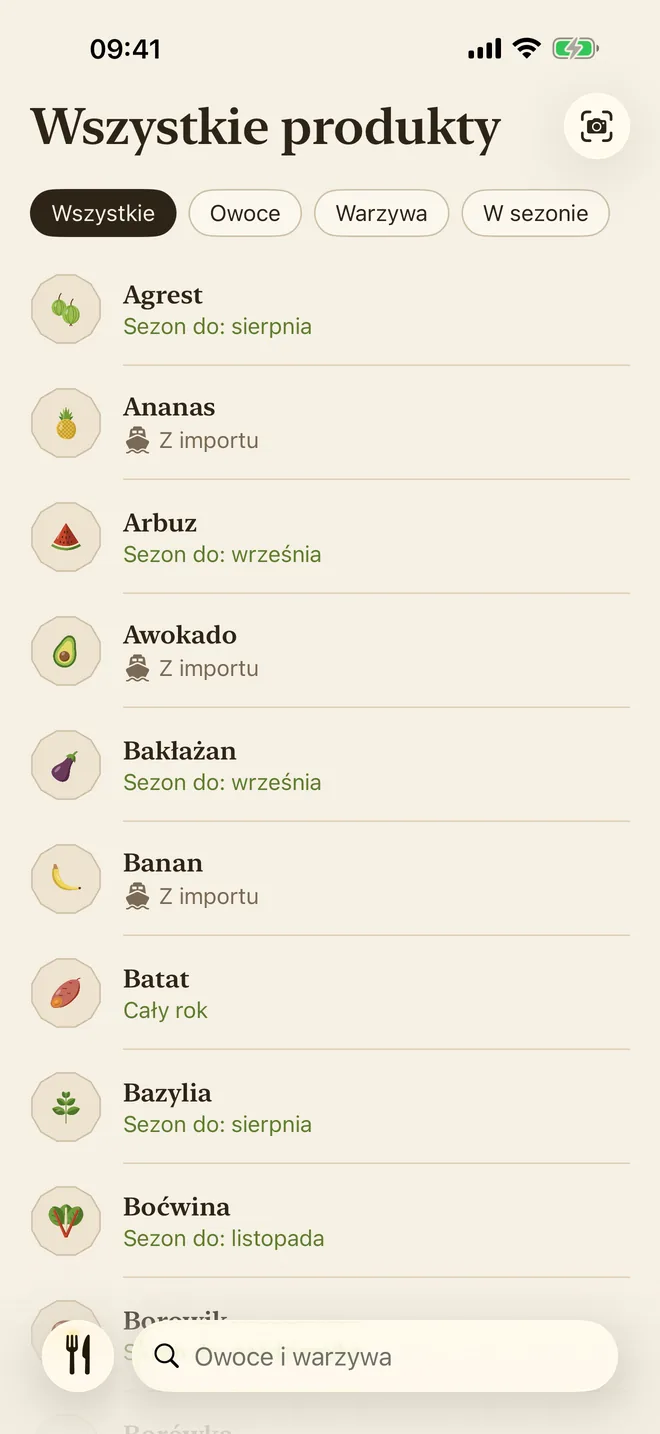 Lista wszystkich produktów z filtrami i wyszukiwarką